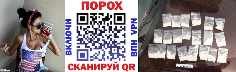 АМФЕТАМИН 98%  Чебоксары 