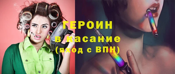 тгк Алексеевка