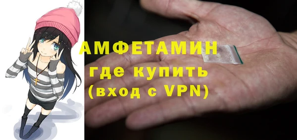 дурь Кулебаки