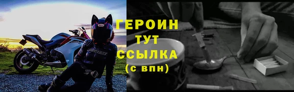 кристаллы Кукмор