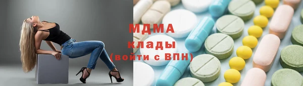 стаф Алзамай
