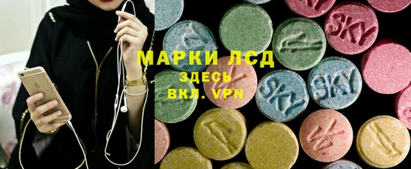 MDMA Premium VHQ Гусиноозёрск