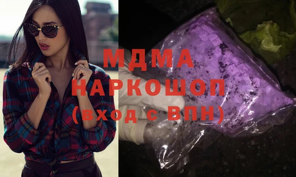 тгк Алексеевка