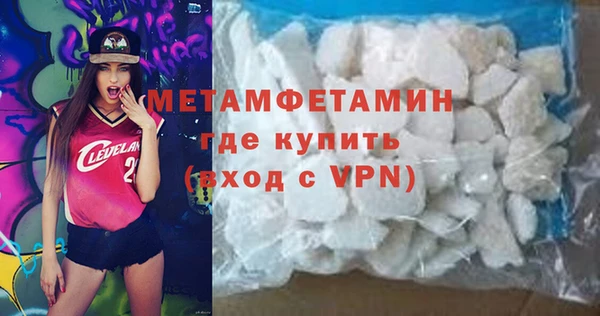 кристаллы Кукмор