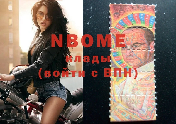 амф Алексин