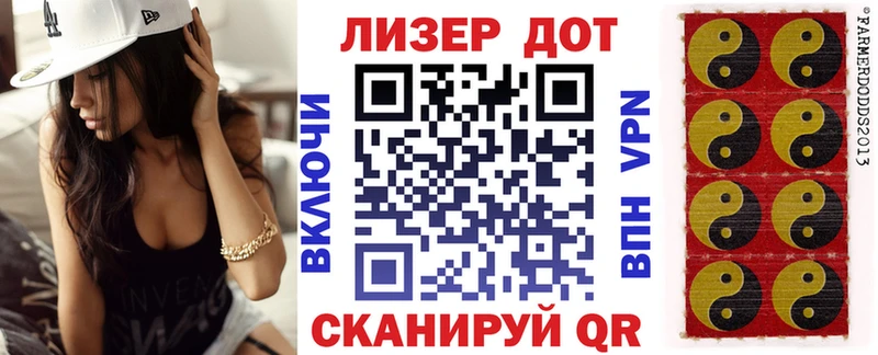 Наркотические марки 1,5мг  хочу наркоту  Чебоксары 